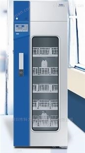 无人值守自助发血冰箱HXC-629ZZ广东海尔