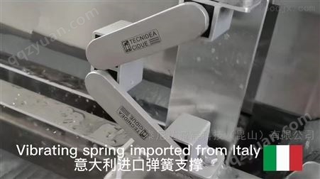 意大利减震弹簧生产