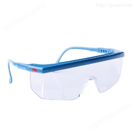 3M1711护目镜 防冲击劳保防护眼镜 防飞溅电焊眼罩