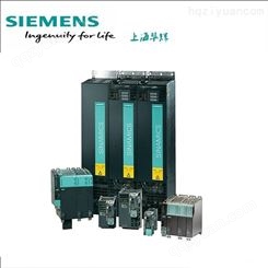 西门子6SL3320-1TG31-5AA3150A伺服驱动器装机装柜型S120变频器电机模块