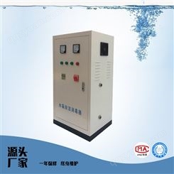 外置式微电解水箱自洁消毒器 工业水箱水处理机
