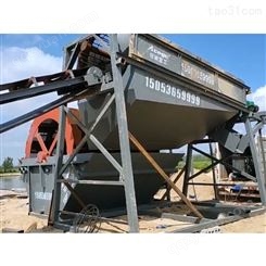 厂家直供链条式洗沙设备 风火轮洗砂机制线 砂石黄泥土洗沙生产线