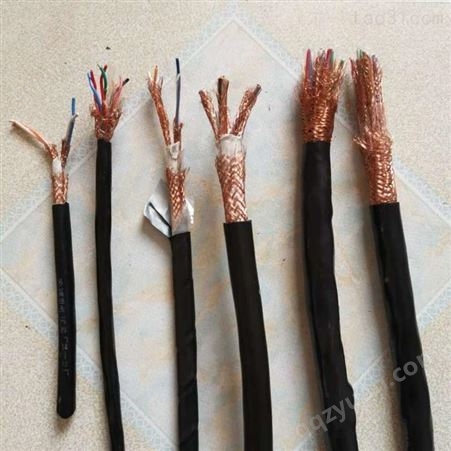 耐火计算机电缆 ZR-NH-DJYP3VP3-92 鑫森电缆 厂家现货