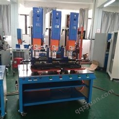 三头超声波塑焊机 自动化焊接机 大功率超声波焊接机 焊接机 欣宇厂家源头