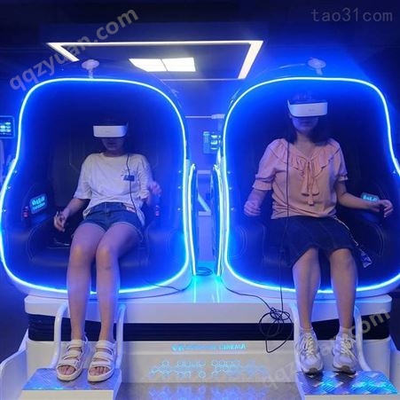 大型VR单人蛋椅体验馆 VR游戏内容过山车设备 双人多人互动