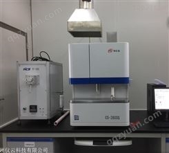 广东大学研究生实验室的 高频红外碳硫分析仪 CS-2800G