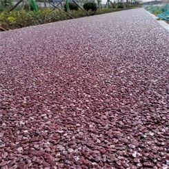 重庆彩色混凝土 耐磨地坪 密封固化剂 地坪材料厂家 专业施工