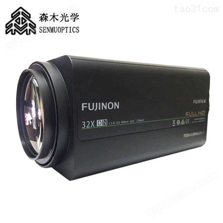 富士能透雾镜头FH32x15.6SR4A-CV1_32倍日夜型透雾镜头15.6-500mm