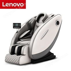 Lenovo/联想家用豪华按摩椅多功能零重力太空舱Ｑ1升级款全国联保