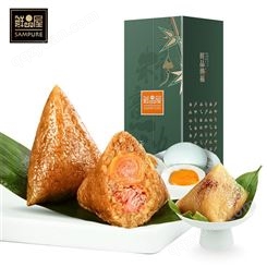 鲜品屋粽子礼盒1.58kg混合装鲜肉粽端午节礼盒