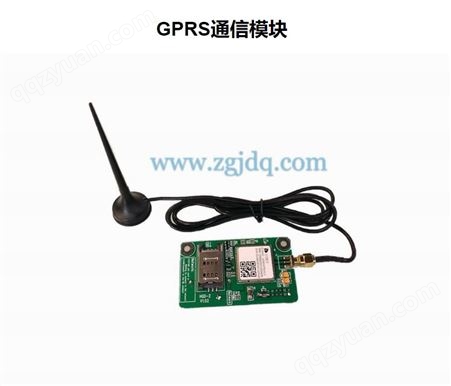 瑞普泰科技-路灯节能产品系列-GPRS通信模块