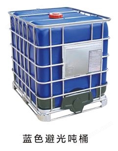 IBC集装桶 上元容器全新塑料化工油桶 食品级加厚塑料桶