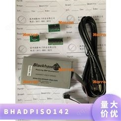 BH-ADP-ISO14-2 品牌 Blackhawk 原装