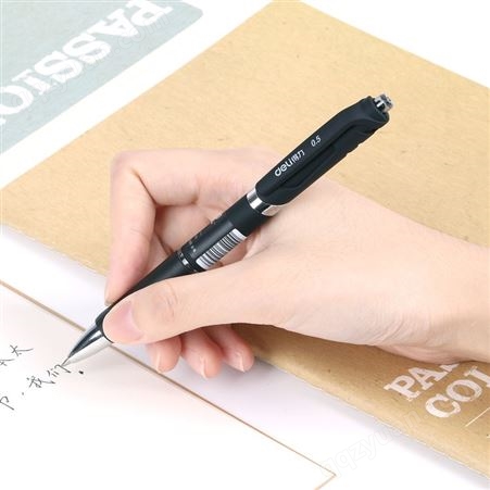 得力S10磨砂杆黑色按动中性笔 0.5mm签字笔中性笔水笔黑笔碳素笔