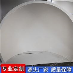出口韩国直径3米飞行穹幕系统 硬质外投球幕沉浸式穹幕影院 外投球