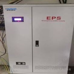 长仁5KWeps应急电源销售EPS-5KVA