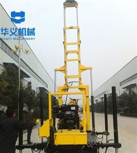 华义机械 地基勘探 大型工程钻探 轮式液压岩芯钻机