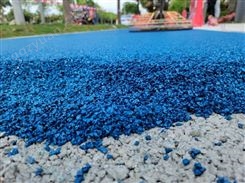 彩色透水路面材料 透水耐磨路面材料 聚氨酯透水沥青施工