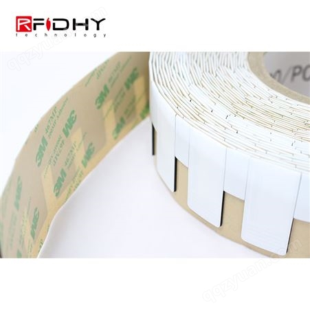 RFID超高频抗金属电子标签无源小型耐高温可用于金属托盘上