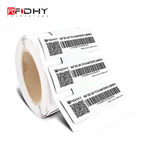 RFID可打印柔性抗金属标签UHF柔抗标签工厂机械追踪管理盘点