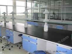 东莞标准实验室家具生产厂家，实验台，全钢实验台,环扬