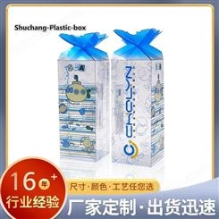 茶叶茶具包装盒 pvc塑料盒 Pet折叠盒 日用品斜纹盒 各类产品精美包装