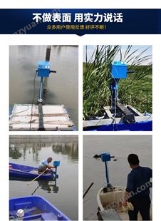 小型电动水下割草机渔虾蟹塘水里剪打水草水上中水产除草机器船用