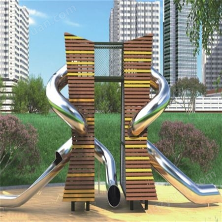 不锈钢组合滑梯儿童乐园拓展游乐设备定制大型户外幼儿园公园定制