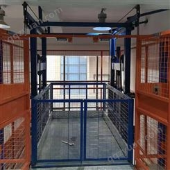 凯尔特 厂房导轨货梯 液压升降平台 室内载货电梯 性能稳定