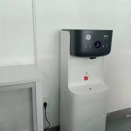 通用GE净水器GCUR150B01办公室直饮水机租赁 RO反渗透净水设备