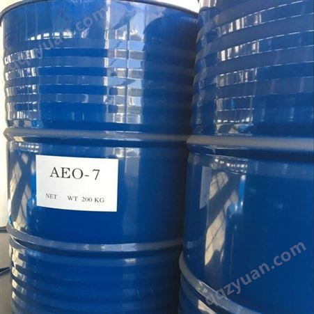 AEO-7 脂肪醇聚氧乙烯醚 工业级 平平加o-7 乳化剂