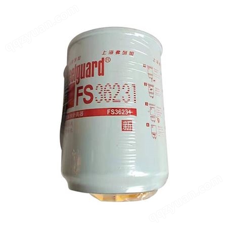 东风柴滤油水分离器总成FS36231 原装配件滤清器 鑫晟x019