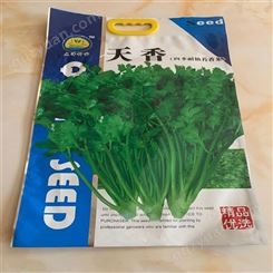 吴忠免费设计瓜果蔬菜种子包装 粘玉米种子 纸塑材质菜籽袋 金霖
