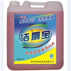 广州 餐馆清洁用品报价 漂白水 洁厕精 洗手液厂 大桶洗洁精图片20升