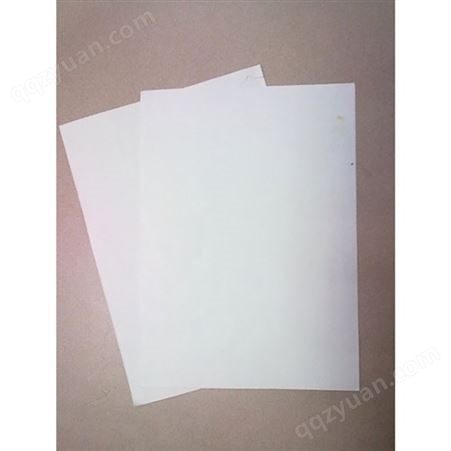一鸿印刷用纸 胶版纸双胶纸白色卷筒包装用纸