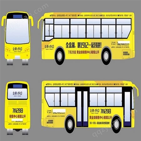2022年苏州公交车广告价格，公交车移动电视广告投放折扣