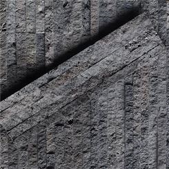 尚融 隔热 耐高温 防尘降噪 室内背景墙装饰 火山石 文化石 PT1409
