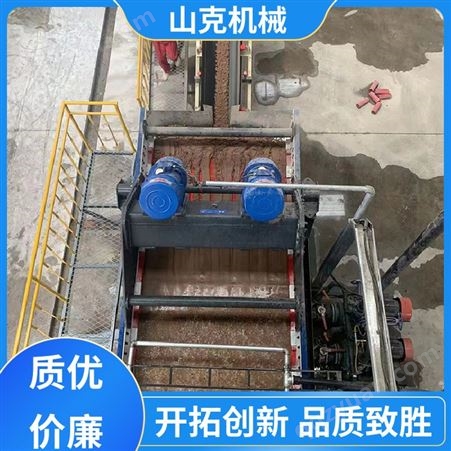 山克机械 节能减排 水洗石英砂成套设备 效率高 浊度合格