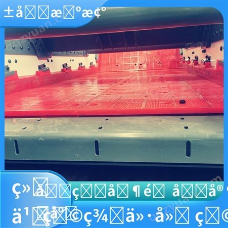 山克机械 产量高 运转平稳 高频振动脱水筛 维护方便 支持定制