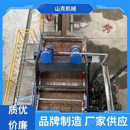 山克机械 冶金行业适用 水洗砂石分离设备 使用方便 浊度合格