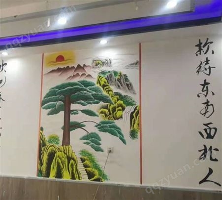 法制宣传墙绘墙面绘画彩绘设计服务美化空间环境