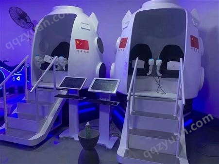 9D影院VR双人蛋椅体验馆设备 太空舱影院消防工地安全教育vr