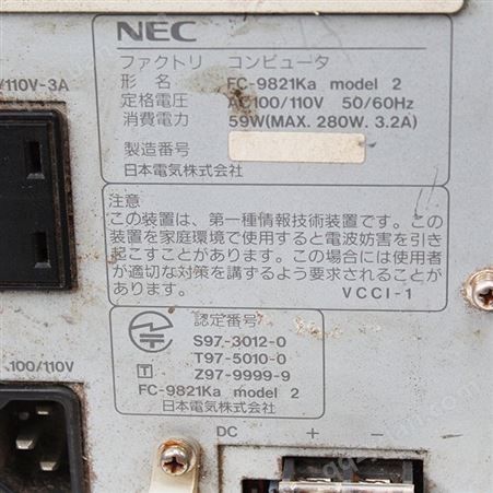 NEC日本电气工控机FC-9821KA库存资源可维修