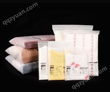 pe胶袋 定制服装包装袋 印刷磨砂拉链袋 透明塑料自封袋 cpp薄膜袋