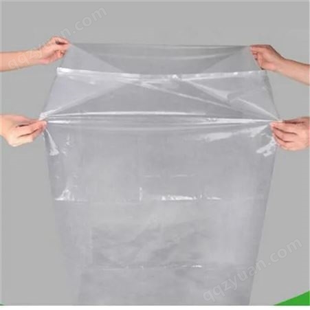 PE方底袋四方袋定制任意规格包装袋透明塑料薄膜袋
