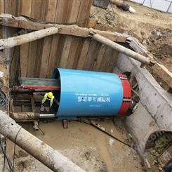 盾构隧道掘进机 风化岩用盾构机施工 省时省人工