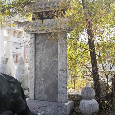 农村土葬花岗岩石雕墓碑 中式传统石碑 质地坚硬 造型大气
