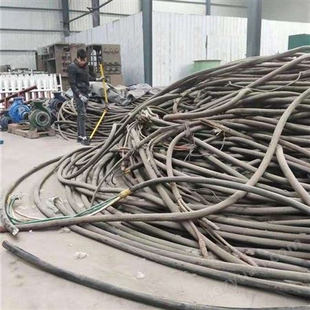 深圳正规电线电缆回收团队 上门看货 废旧电缆线高价回收