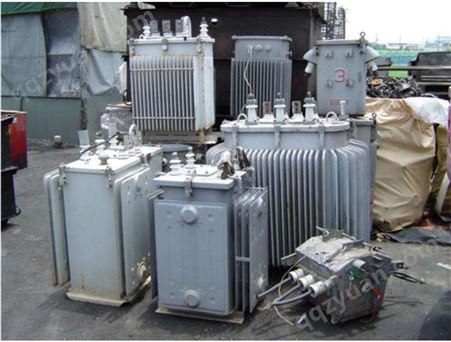 东莞凤岗电力变压器回收厂家 厢式变压器回收价格 服务到位