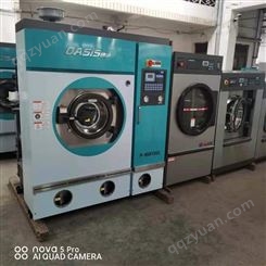 四川洗衣店成套设备 批量供应成套的洗衣店设备